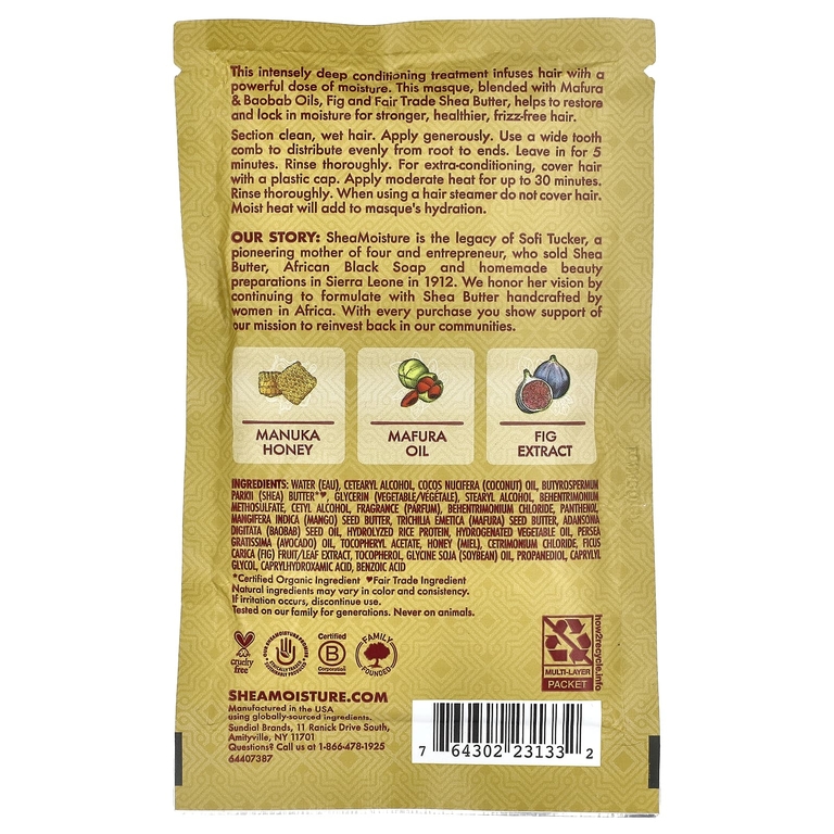 SheaMoisture, маска для волос, с медом манука с маслом мафуры, интенсивное увлажнение, 57 г (2 унции)