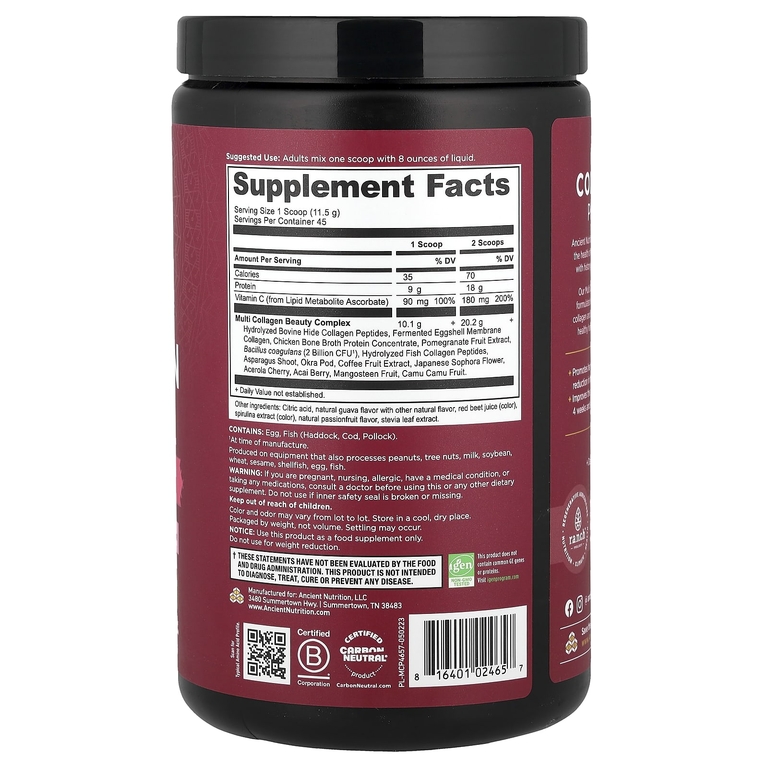 Ancient Nutrition, коллагеновый белок, красота внутри, гуава и маракуйя, 522 г (1,15 фунта)