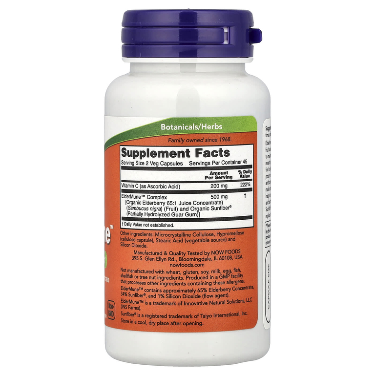 NOW Foods, ElderMune™, 90 растительных капсул