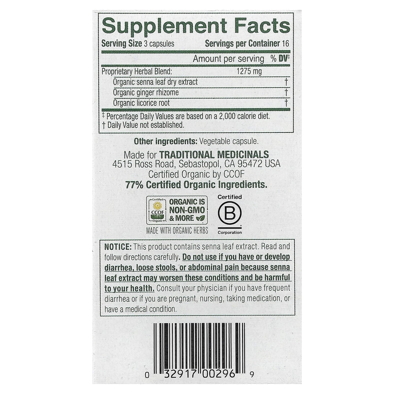 Traditional Medicinals, Smooth Move Capsules, сенна, 50 капсул