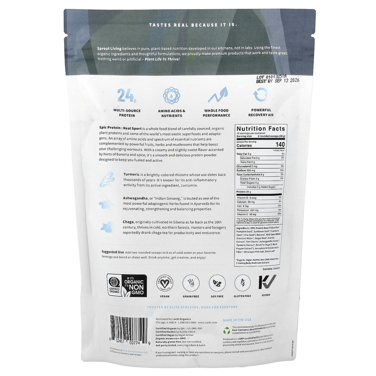 Sprout Living, Epic Protein, органический растительный протеин и суперпродукты, Real Sport, 494 г (1,1 фунта)