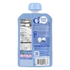 Gerber, 2nd Foods®, пюре с бананом и голубикой, 99 г (3,5 унции)