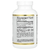 California Gold Nutrition, кверцетин, 500 мг, 180 растительных капсул