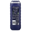 Nivea, Men, Sport, гель для душа 3 в 1, мандарин и перец, 500 мл (16,9 жидк. унции)
