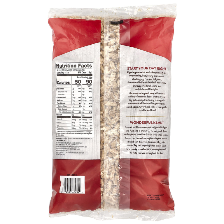 Arrowhead Mills, Органические воздушные хлопья полбы, 170 г (6 унций)