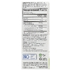 Garden of Life, Kids Plant Omega-3 Liquid, клубника, 57,5 мл (2 жидк. унц.)