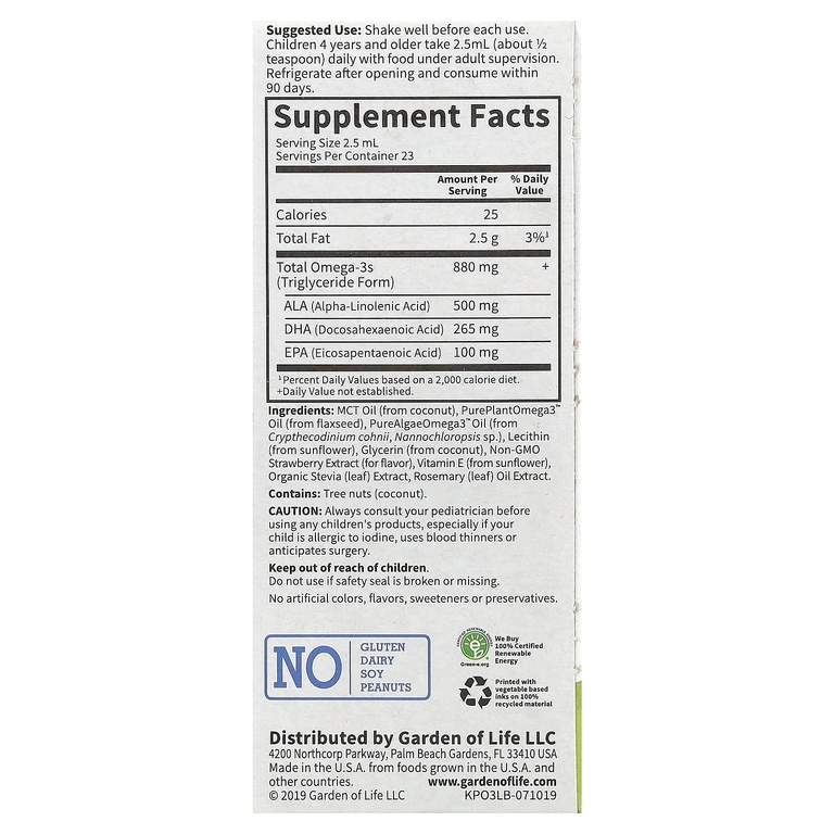 Garden of Life, Kids Plant Omega-3 Liquid, клубника, 57,5 мл (2 жидк. унц.)