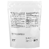 California Gold Nutrition, гидролизованные пептиды морского коллагена, без добавок, 200 г