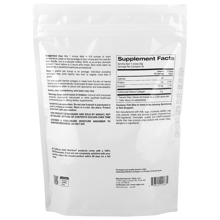 California Gold Nutrition, гидролизованные пептиды морского коллагена, без добавок, 200 г