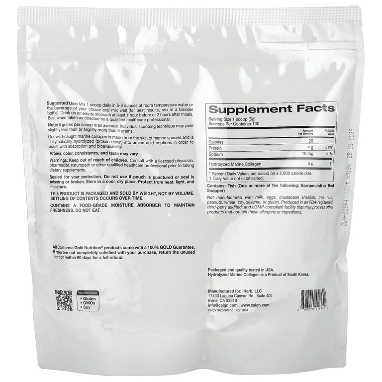 California Gold Nutrition, пептиды гидролизованного морского коллагена, без вкусовых добавок, 500 г (1,1 фунта)