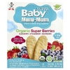 Hot Kid, Baby Mum-Mum® Super, нежные вафли для прорезывания зубов, органические суперягоды, 12 пакетиков по 2 жевательные таблетки