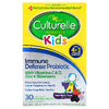 Culturelle, Для детей, пробиотики, иммунная защита, супер ягоды, 30 жевательных таблеток для приема один раз в день