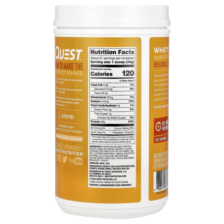 Quest Nutrition, протеиновый порошок, соленая карамель, 726 г (1,6 фунта) (Товар снят с продажи) 