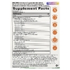 Probulin, Пробиотик Total Care + пребиотик и постбиотик, 30 капсул