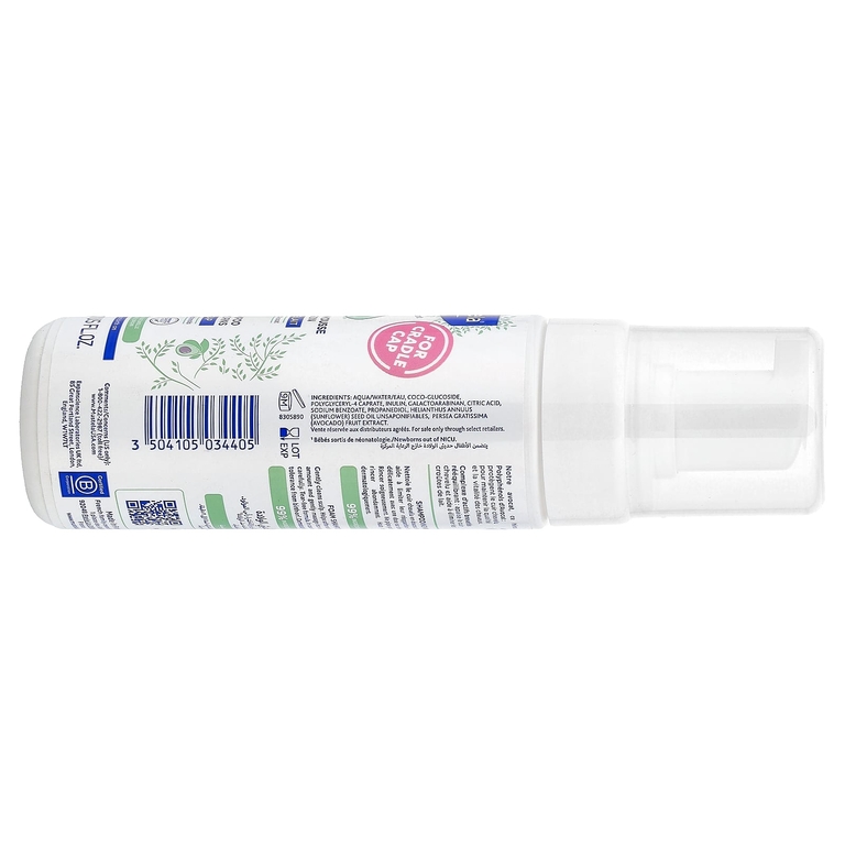 Mustela, шампунь-пенка для новорожденных, от себорейных корочек, 150 мл (5,07 жидк. унции)