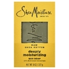 SheaMoisture, кусковое мыло с необработанным маслом ши, глубокое увлажнение, 227 г (8 унций)