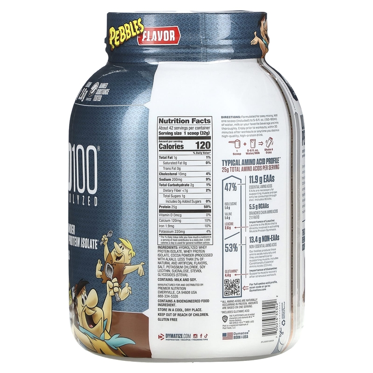 Dymatize, ISO100®, гидролизованный, 100% изолят сывороточного протеина, со вкусом какао, 1,37 кг (3 фунта)