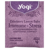 Yogi Tea, Мелисса с бузиной, для иммунитета и стресса, без кофеина, 16 чайных пакетиков, 32 г (1,12 унции)