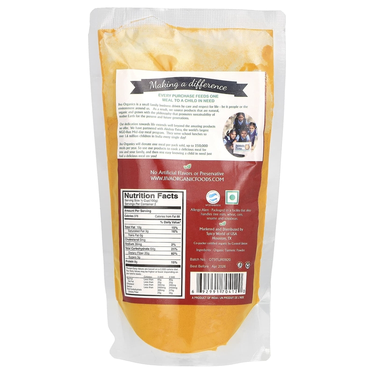 Jiva Organics, Органическая куркума в порошке, 200 г (7 унций) (Товар снят с продажи) 