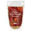 Jiva Organics, Органический порошок кориандра, 7 унций (200 г) (Товар снят с продажи) 