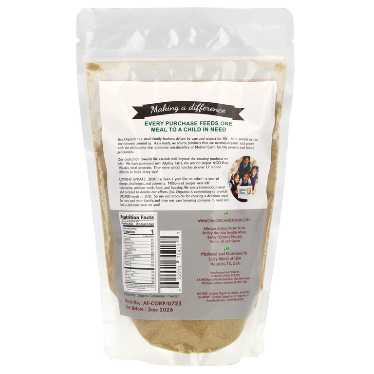 Jiva Organics, Органический порошок кориандра, 7 унций (200 г) (Товар снят с продажи) 