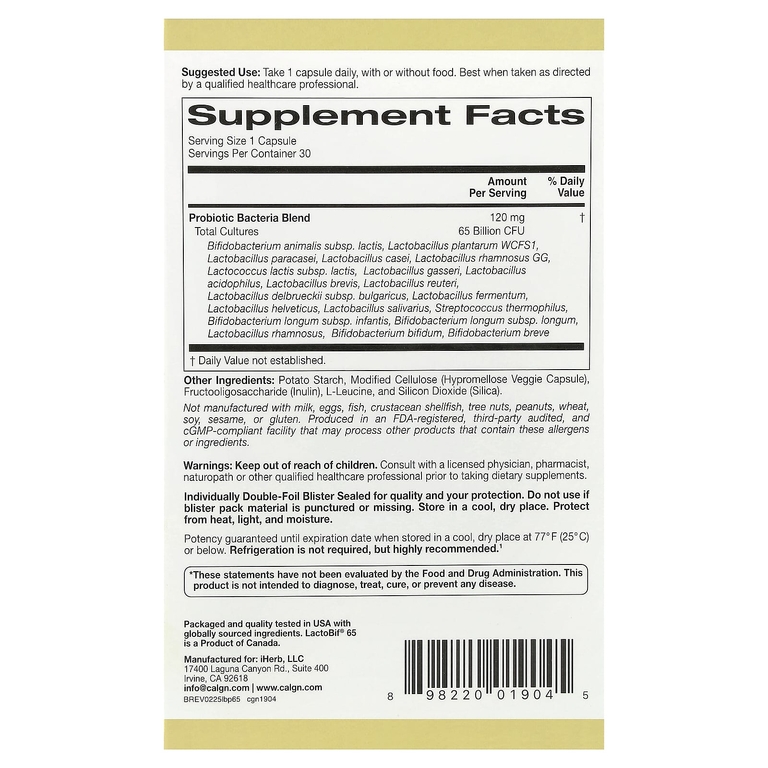 California Gold Nutrition, LactoBif® 65, пробиотики, 30 растительных капсул