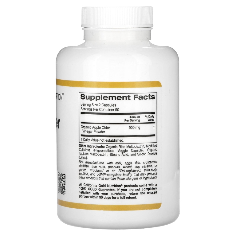 California Gold Nutrition, яблочный уксус, 180 растительных капсул (450 мг в 1 капсуле)