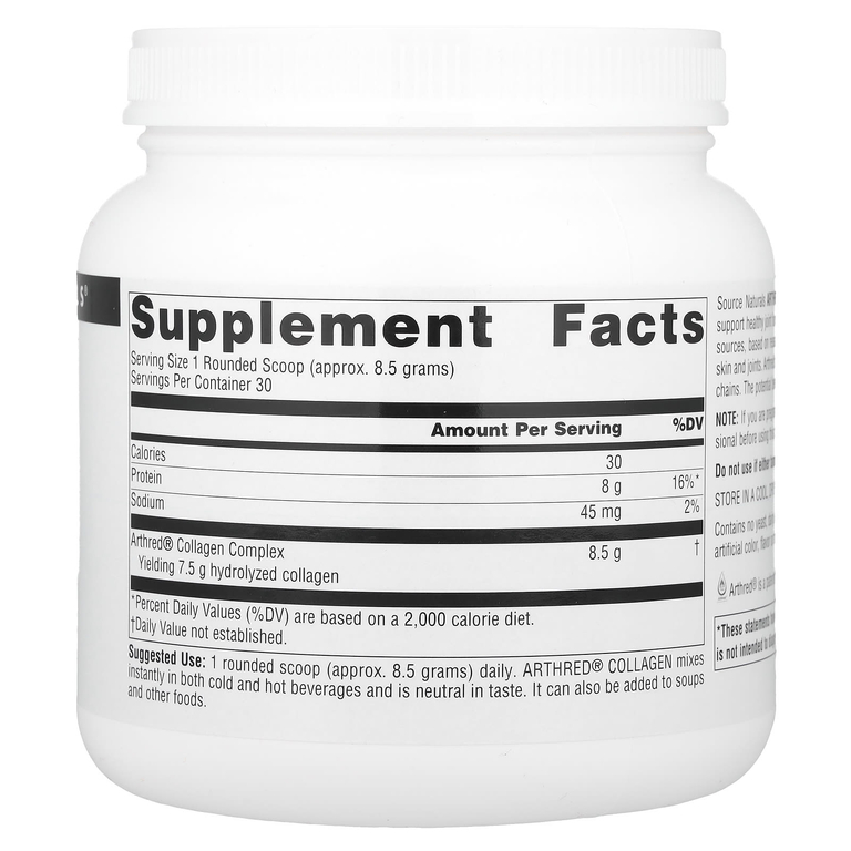 Source Naturals, коллаген Arthred®, 255,15 г (9 унций)