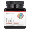 Youtheory, Hair, коллаген и кератин, 120 мини-таблеток