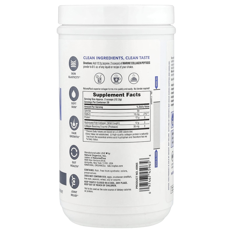 NaturesPlus, пептиды морского коллагена, 244 г (0,54 фунта)