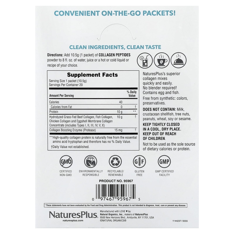 NaturesPlus, Пептиды коллагена, 20 пакетиков, 0,37 унции (10,5 г) каждый