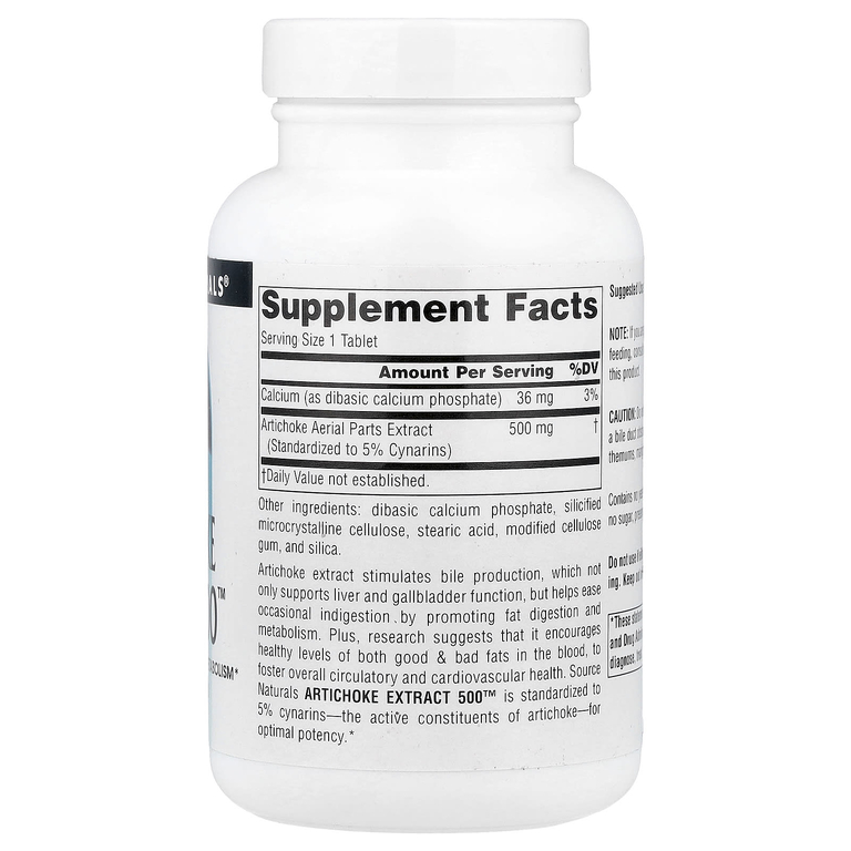 Source Naturals, экстракт артишока, 500 мг, 180 таблеток