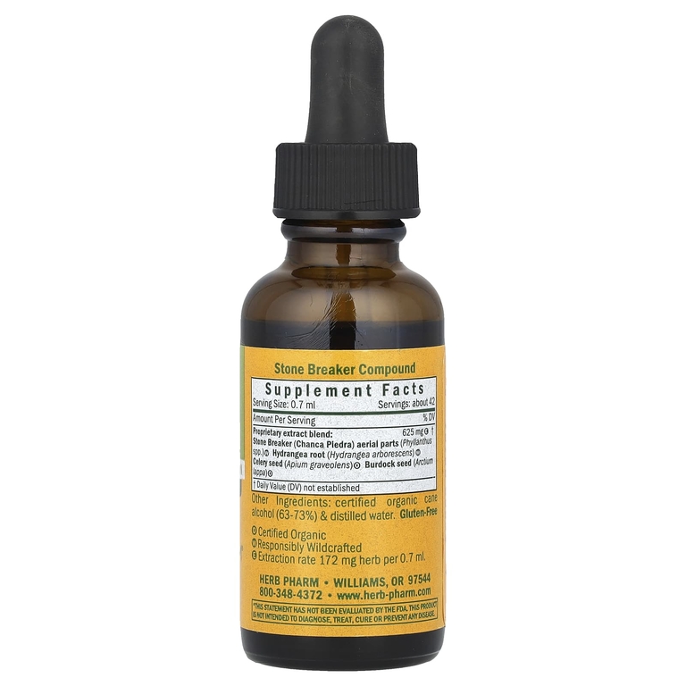 Herb Pharm, растительный комплекс для уменьшения камнеобразования, 30 мл (1 жидк. унц.)