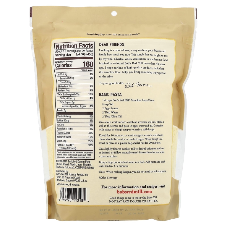 Bob's Red Mill, Манная крупа, 680 г (24 унции)