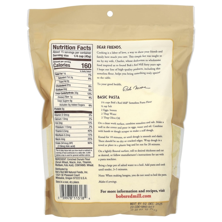 Bob's Red Mill, Манная крупа, 680 г (24 унции)
