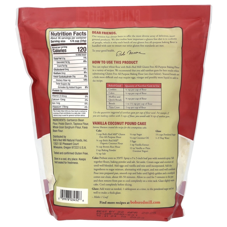 Bob's Red Mill, универсальная мука для выпечки, без глютена, 1,24 кг (44 унции)