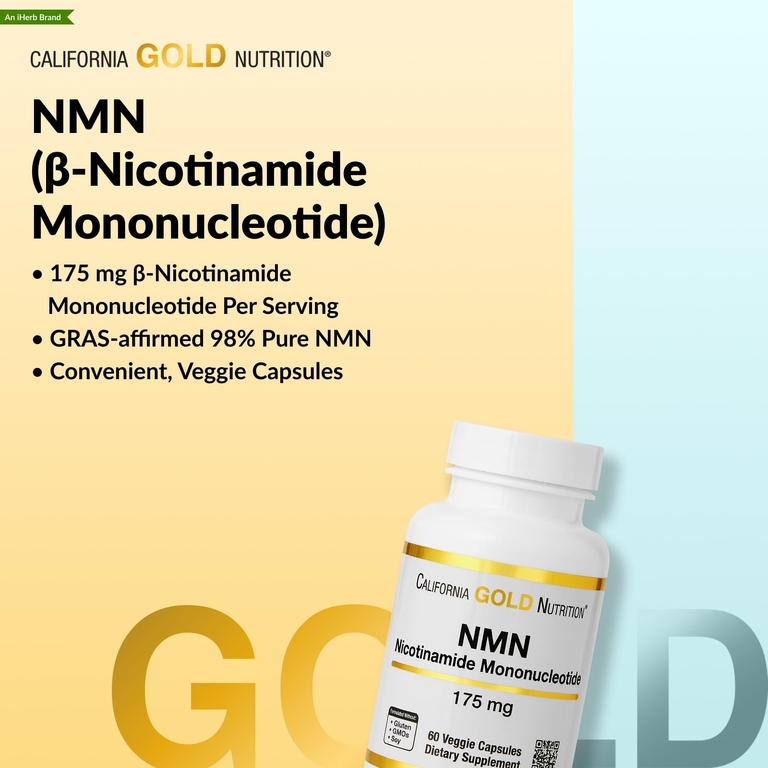 California Gold Nutrition, NMN (никотинамид мононуклеотид), 175 мг, 60 растительных капсул