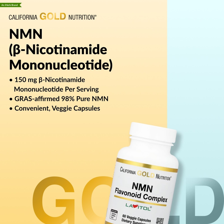 California Gold Nutrition, комплекс флавоноидов с NMN, апигенином и дигидрокверцетином, 60 растительных капсул