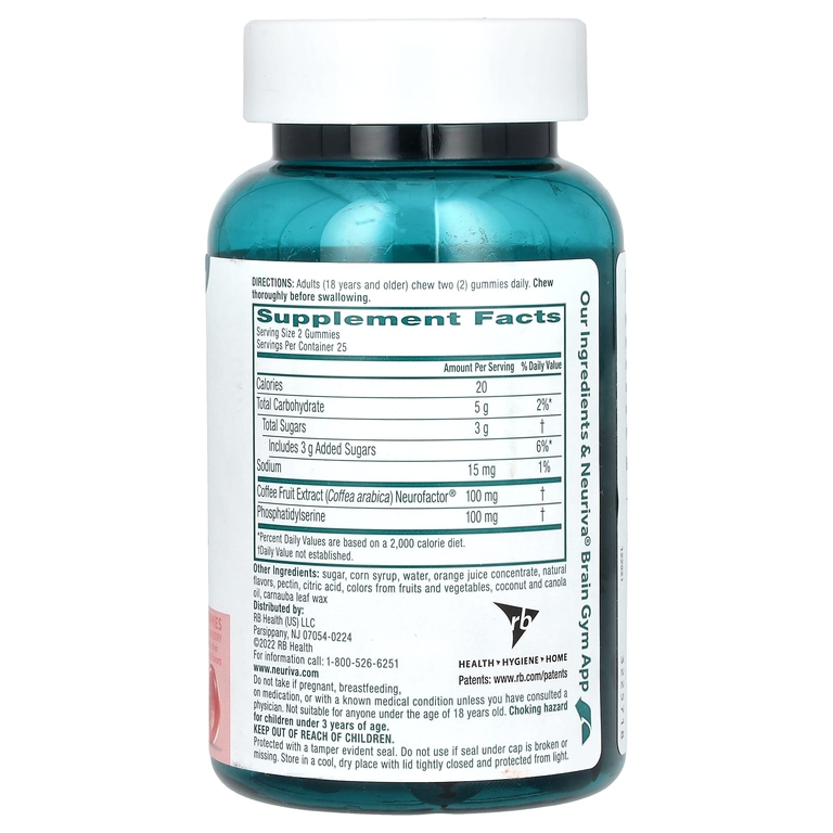 Schiff, Neuriva Brain Performance, оригинальный, со вкусом клубники, 50 жевательных таблеток