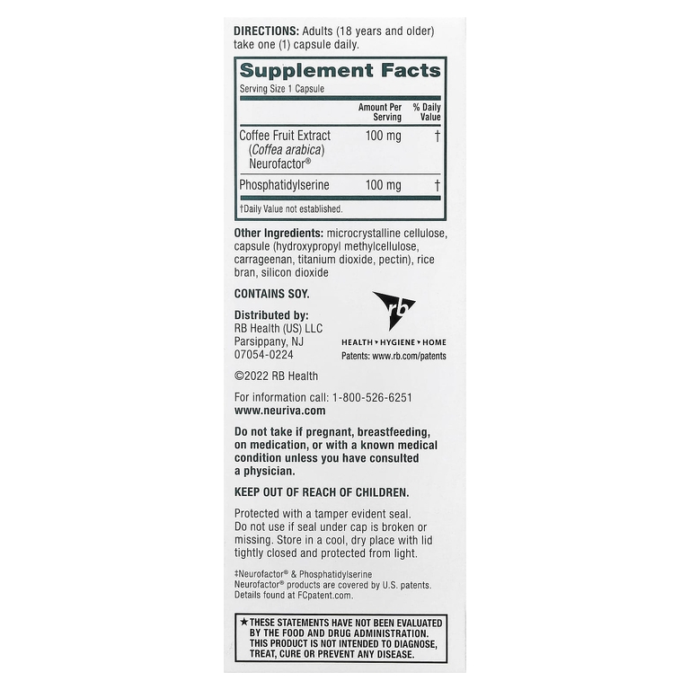 Schiff, Neuriva Brain Performance, оригинальный продукт, 30 капсул