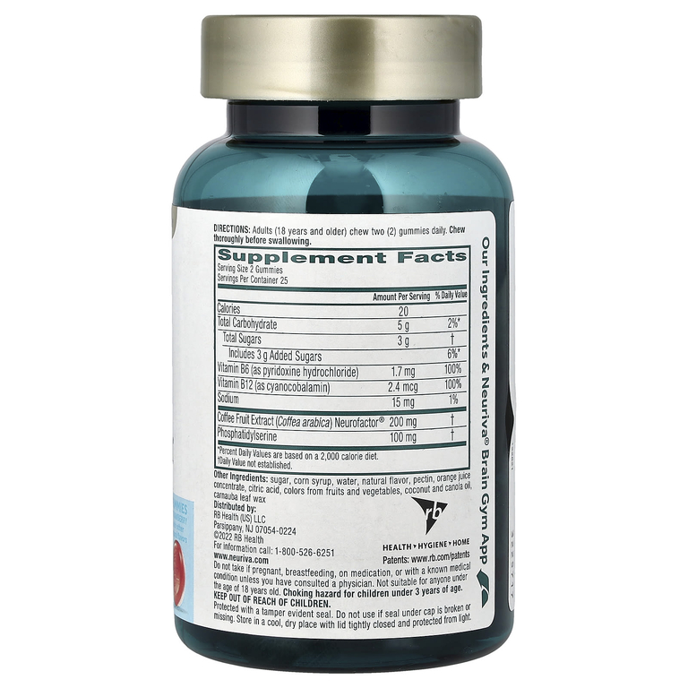 Schiff, Neuriva®, жевательные таблетки для здоровья мозга, с витаминами B6 и B12, со вкусом клубники, 50 жевательных таблеток