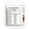 Sufficient C, Glutenizer® Force +, киви и клубника, 63 г