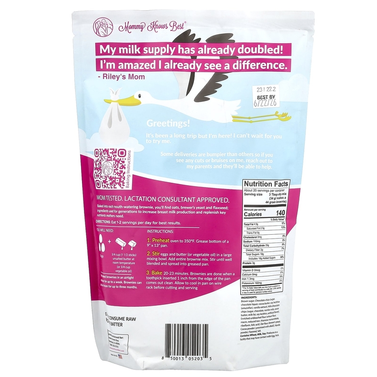 Mommy Knows Best, Lactation Brownie Mix, смесь для приготовления брауни, двойной шоколад, 680 г (24 унции)