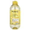 Garnier, SkinActive, Мицеллярная очищающая вода с витамином C, 13,5 жидких унций (400 мл)