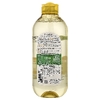 Garnier, SkinActive, Мицеллярная очищающая вода с витамином C, 13,5 жидких унций (400 мл)