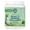 Sunwarrior, Beauty Greens Collagen Booster, без добавок, 300 г (10,6 унции)