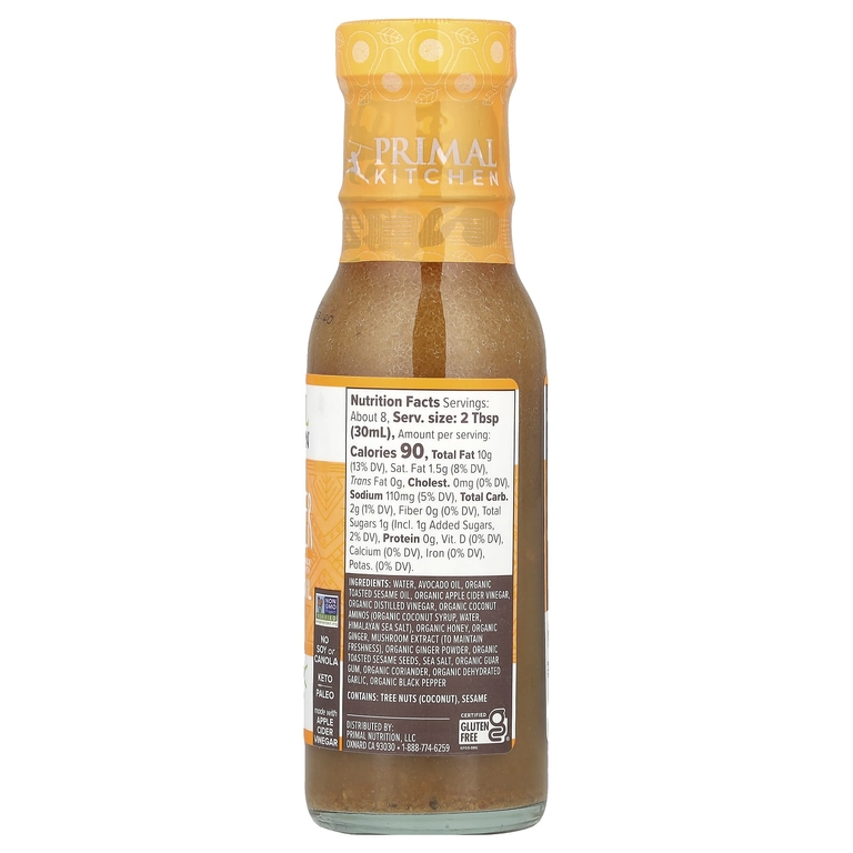Primal Kitchen, Винегрет и маринад с кунжутным имбирем и маслом авокадо, 8 жидких унций (236 мл)