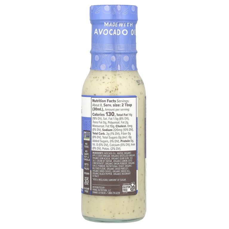 Primal Kitchen, Заправка и маринад с маслом авокадо, растительный рацион, 236 мл (8 жидк. унций)