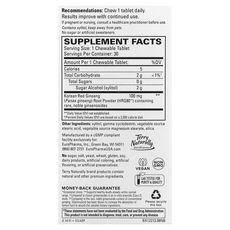 Terry Naturally, HRG80™ Red Ginseng Energy, 30 жевательных таблеток (100 мг в 1 таблетке)