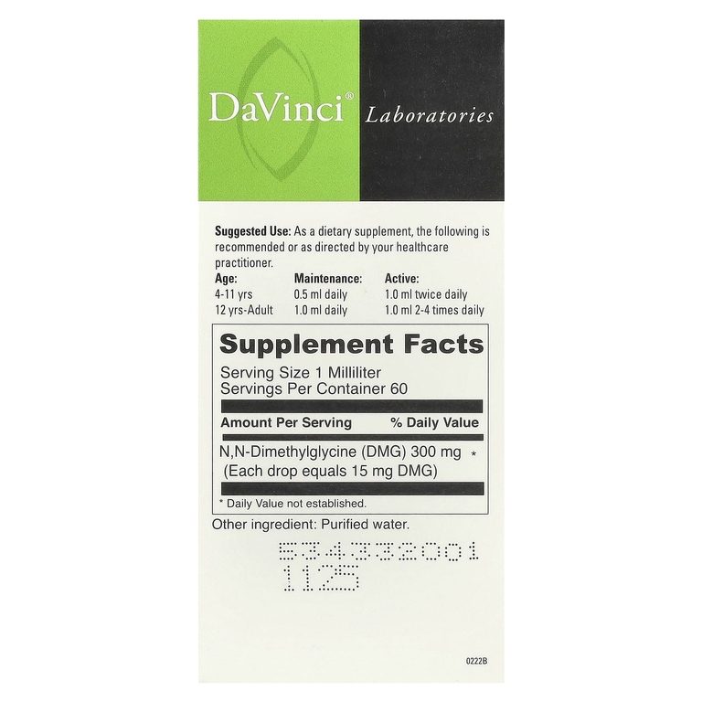 DaVinci Laboratories, Глюконик DMG, жидкий, 300 мг, 60 мл (2 жидк. унц.)